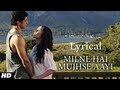 Download Milne Hai Mujhse Aayi Aashiqui 2 Full Song With Lyrics Aditya Roy Kapur Shraddha Kapoor Mp3 Song