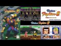 Prime VGM 262 Virtua Fighter 2 Sarah Extended Virtua Fighter 1 Remix