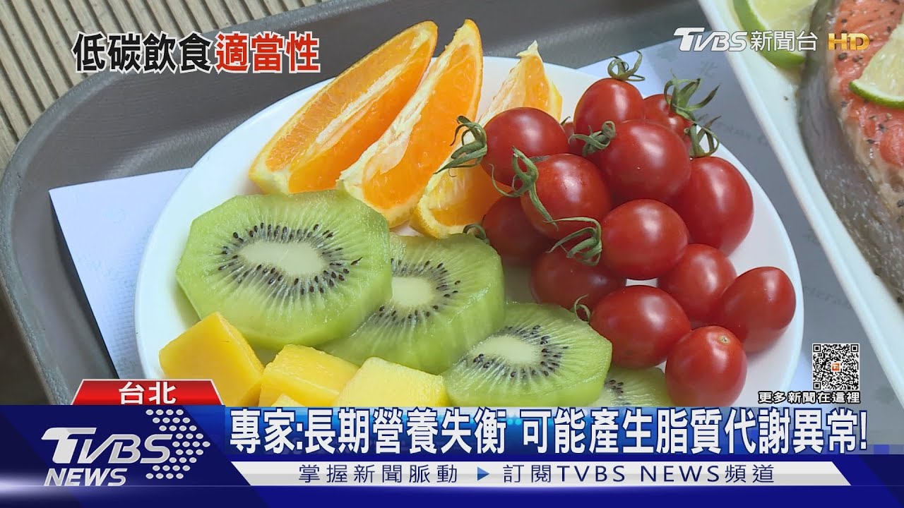 別長時間用「這方式」減重 研究:恐增加兩成死亡率!