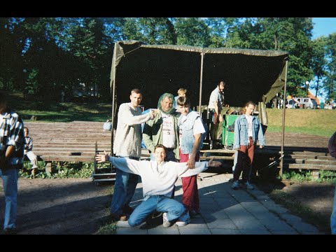 Kontrserttuuri "Topeltlöök" Tallinna kontsert augustis 1995