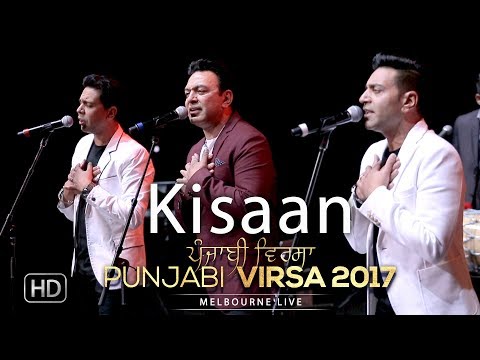 Kisaan