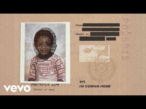 KNA - I'm Coming Home (Audio)