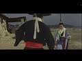 Dragon Gate Inn Heroine Fight Scene