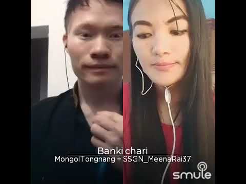 Banki chari Ke bhanchhe ke