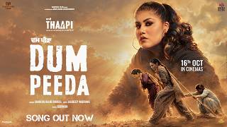 Download lagu Dum Peeda | Simiran Kaur Dhadli feat. Meaow | Neeru Bajwa | Sunny Singh| In Cinemas 16 Oct mp3