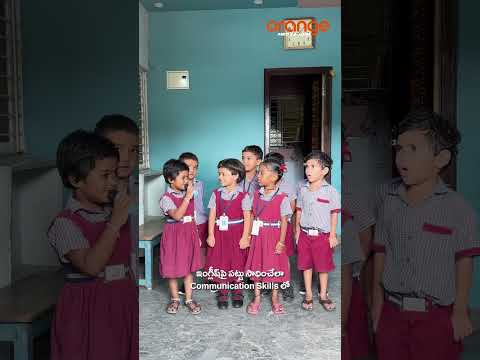 Sai Ram School