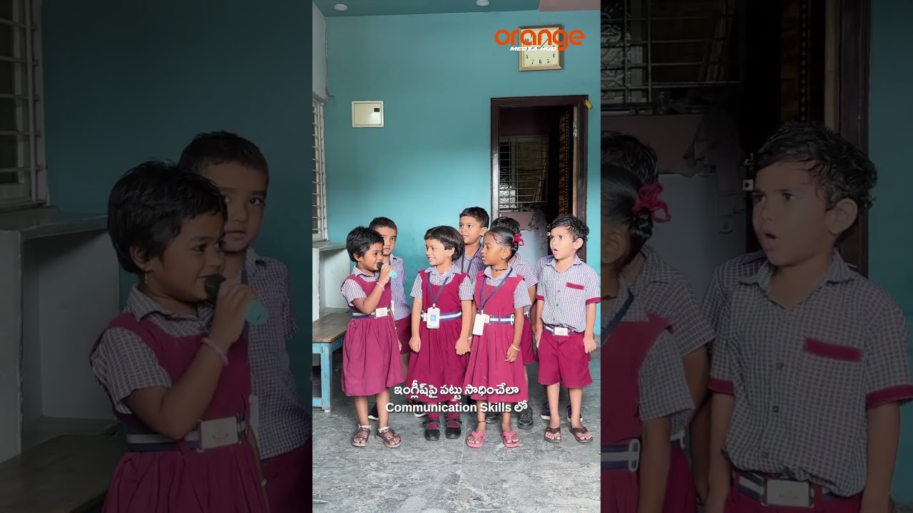 Sai Ram School English Medium