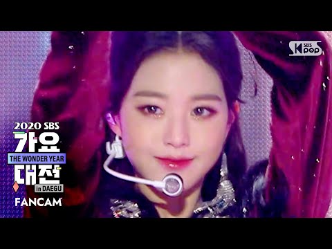 Wonyoung - Secret Story of the Swan + Panorama - Gayo Daejeon 2020 SBS Gayo Daejeon