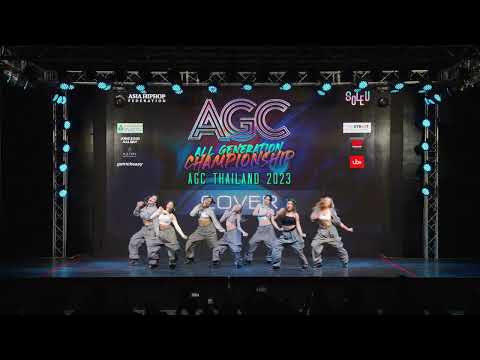 1st Place SISSY B Cover Dance Division AGC 2023 I Cover Xg-Shooting star เป็นตัวแทนไปแข่งชิงแชมป์โลก