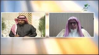 صورة أ.د. علي الشبل | برنامج يستفتونك | حلقة 25 06 1445هـ