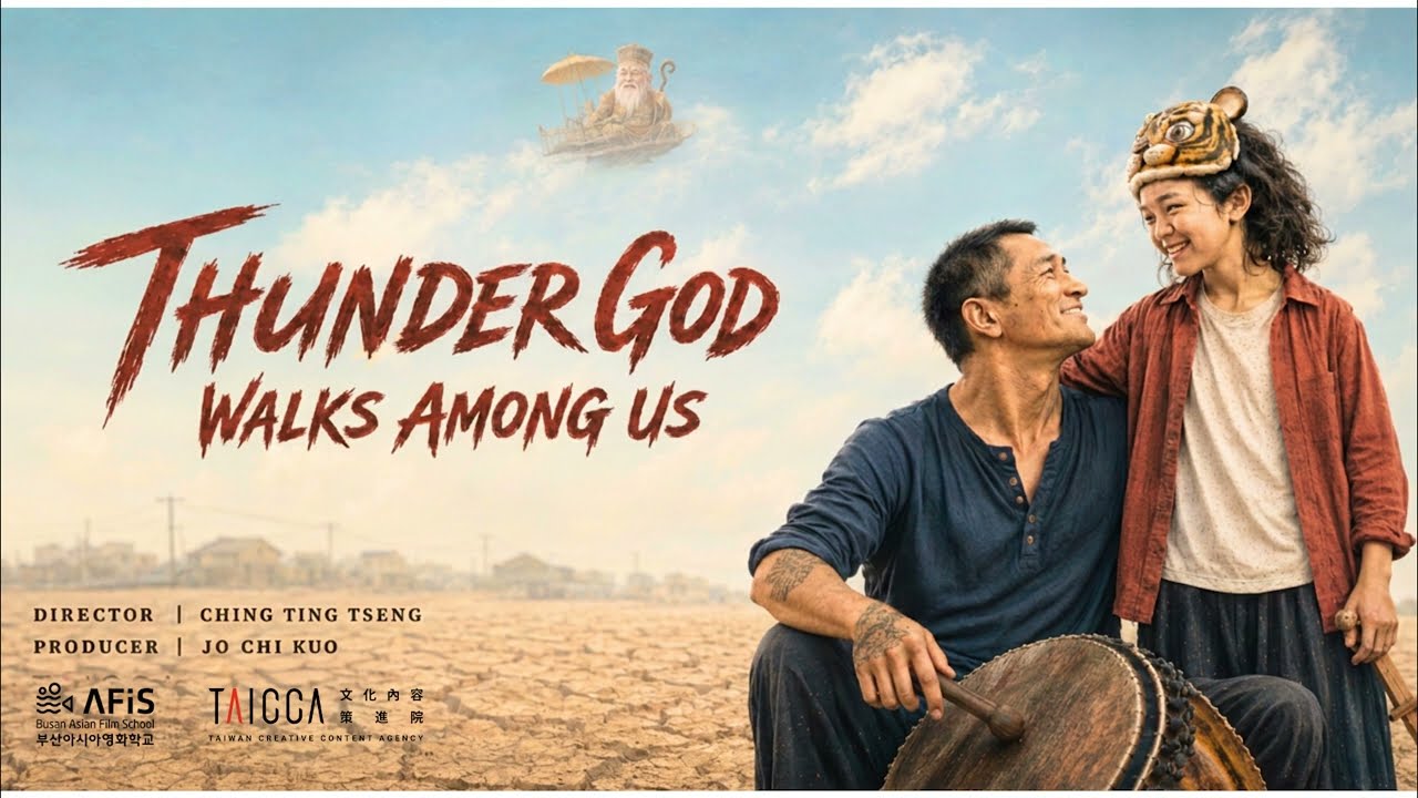 THUNDER GOD WALKS AMONG US