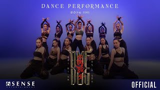 ĐÔNG NHI - ĐÔI MI EM ĐANG U SẦU | DANCE PERFORMANCE VIDEO