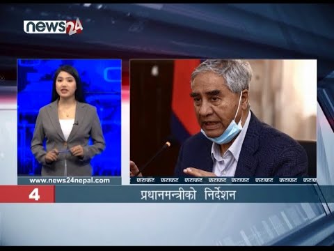 EVENING NEWS FATAFAT - NEWS24 TV