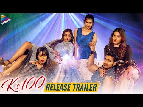 download lagu mp3 mp4 Ks 100 Movie Release Date, download lagu Ks 100 Movie Release Date gratis, unduh video klip Ks 100 Movie Release Date