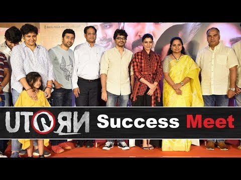 U Turn Movie Team Success Meet Event