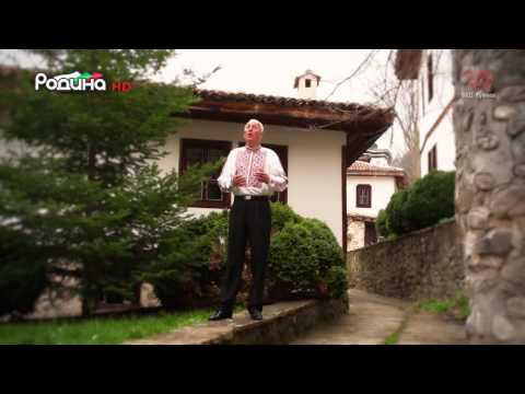 STOYAN DJELYOV MILKE DUSHO/СТОЯН ДЖЕЛЬОВ МИЛКЕ ДУШО 2016