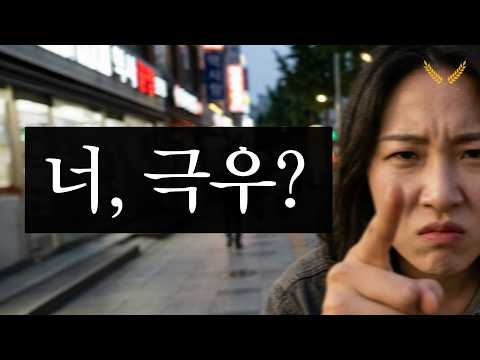 아이콘