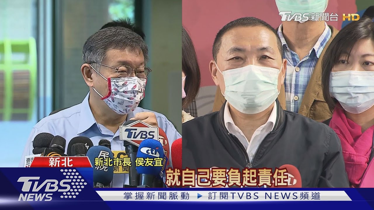 侯爭環狀線喊自己承擔 柯酸:這麼偉大喔