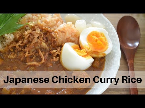 How to make★Japanese Chicken Curry Rice★w/o using...