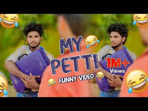 my Petti😂Funny video | Goutham | #trendingtheeviravadhi #funny #trending #comedyvideo