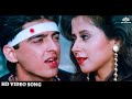 Jab Say Nazre Mile HD Video Song Aa Gale Lag Jaa Jugal Hansraj Urmila Matondkar Kavita