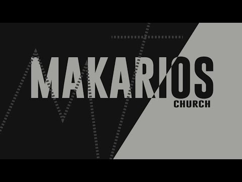 23-12-2018 | Makarios Torino | Luca Salamone | Scopri il tuo dono