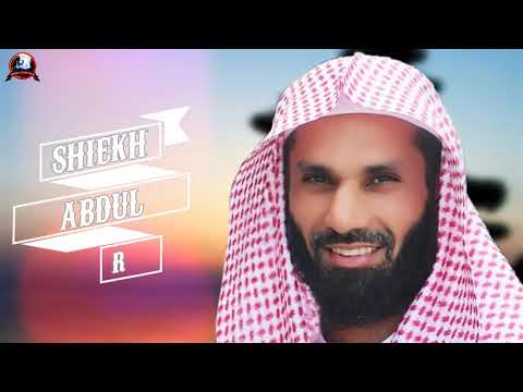 Shiekh Abdul Basir Al Madani _ شیخ عبد البصیر المدنی | Haroon muneer new Nazam