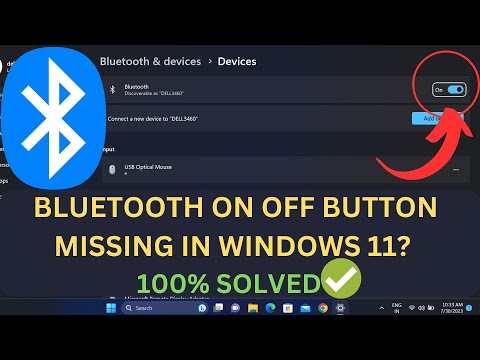 ✅Bluetooth On Off Button Is Missing In Windows 11/10 ||Bluetooth not working PC/Laptop Windows 11/10
