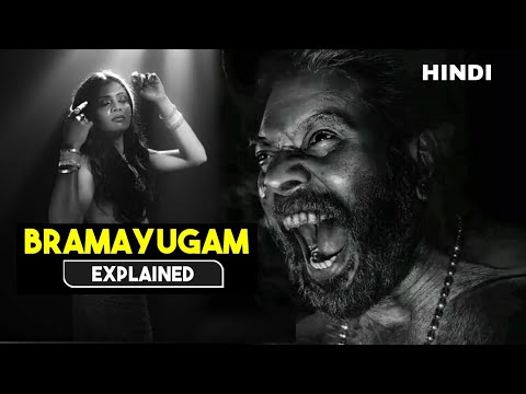 Bramayugam (2024) Movie Explained in Hindi | The Darkest Malayalam Horror Mystery! | Netflix_Mania