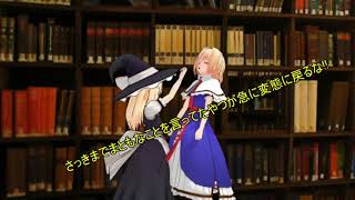 ポケモン実況 マリアリアローラ対戦期２