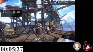 【MHRSB】カーネルサンブレイク【2人実況】♯32