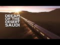 Saudi Unveils Designs Of Super Luxury Dream Of The Desert Train