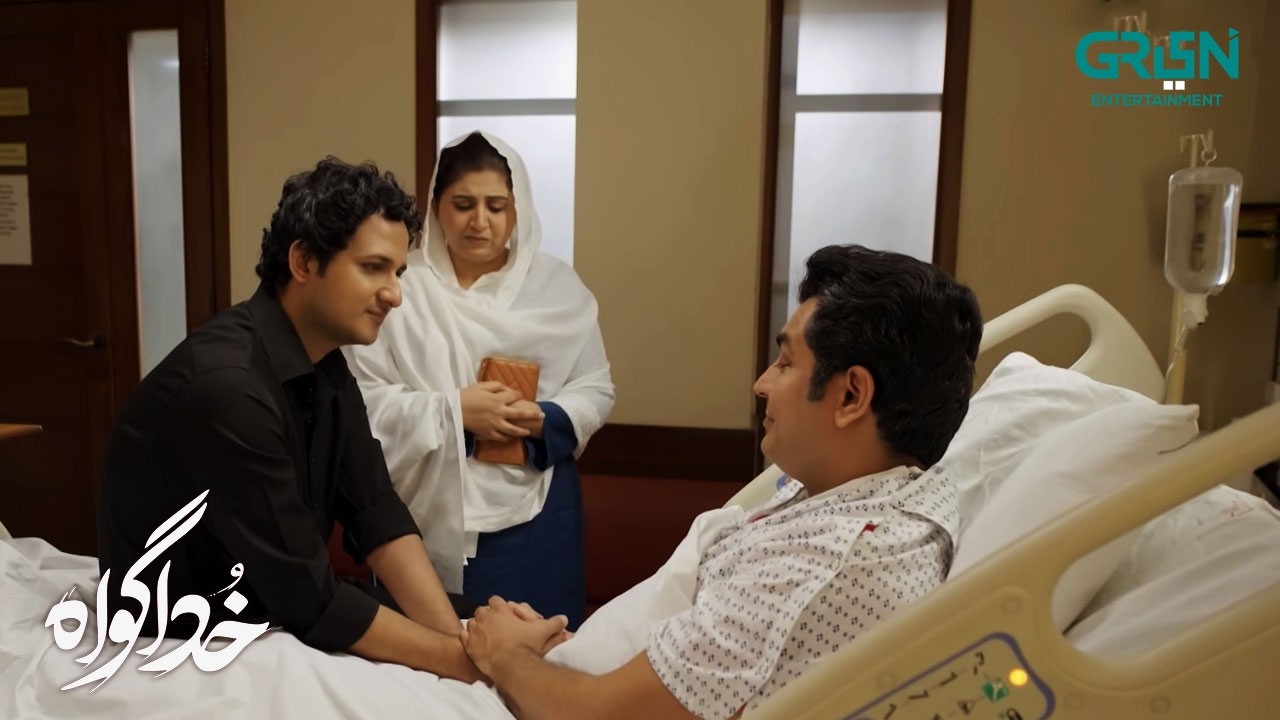 Hospital Mein 2 Rishte Pakke Hogaye | Khuda Gawah | Subhan Awan | Rahat Ghani | Green TV