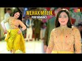 Chola Yaar Sewaya Ha Mehak Malik Dance Performance Shaheen Studio 2023