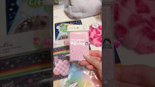 アラサー社会人の平日vlog👩🏻‍💻💕 #社会人vlog #日常vlog #日常 #vlog #食事記録 #アラサー女子