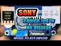 Sony 24 Inch Led Tv No Picture Problem Sony Led Tv No Display Problem