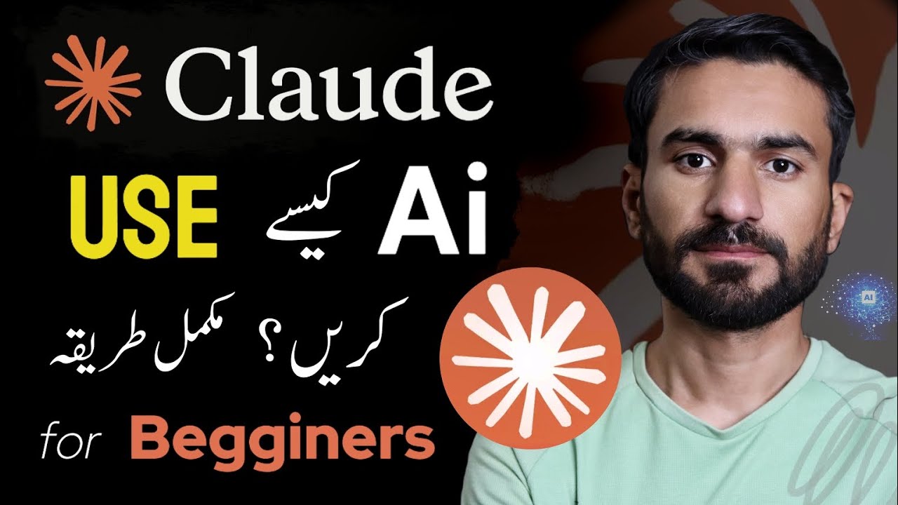 Cald.ai tutorial