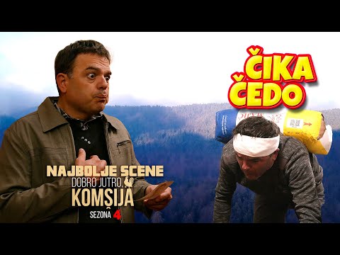 DOBRO JUTRO, KOMŠIJA (SEZONA 3) - ČEDO 2