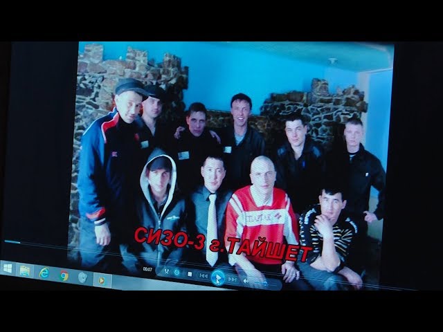 По ту сторону свободы