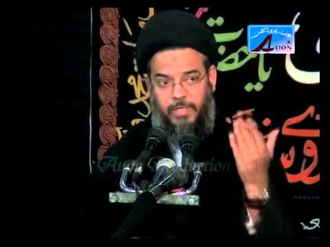 4th Safar 1435 - 2013 | Topic : Quran or Wahdat - Allama Aqeel ul Gharavi Rizvi - Urdu
