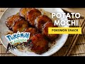 Potato Recipe | Potato Mochi from Pokemon Legends: Arceus | Japanese Imomochi
