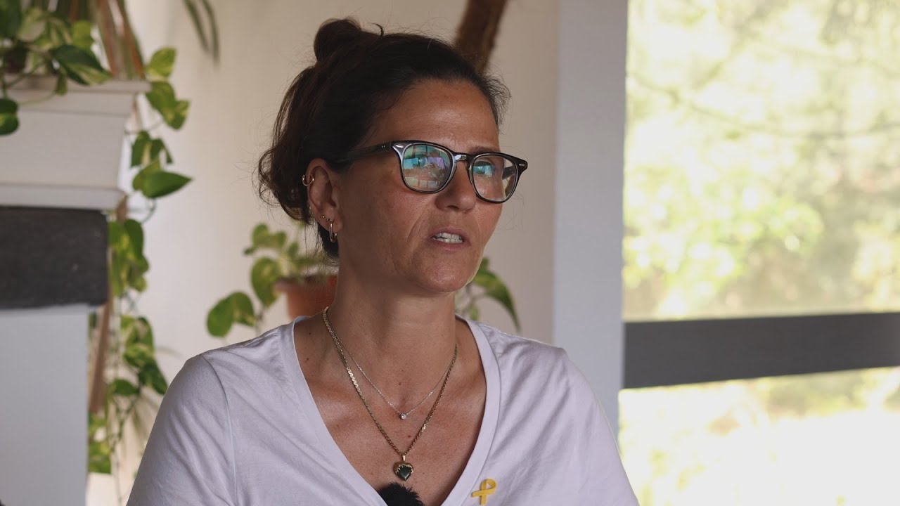 שגית לוי גלפרב