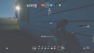 レインボーシックスシージ　withおばちゃん