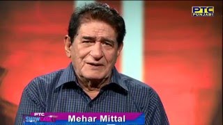MEHAR MITTAL in PTC SHOWCASE | Interview | PTC Punjabi video