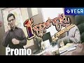 1st Rank Raju Movie Promo Video Latest Kannada Movie 2015