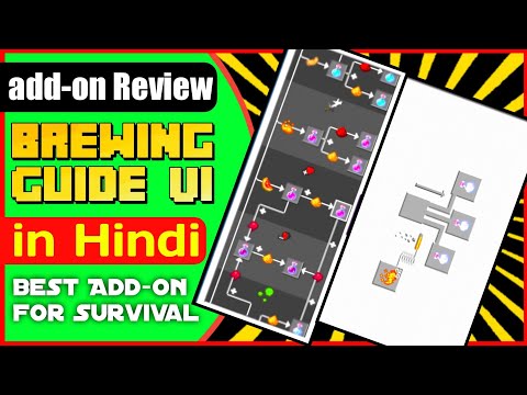 How to Download Brewing Guide UI Add-on in Minecraft in Hindi | Best Minecraft Add-on For Survival
