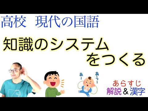 Nuvola アプリ kpercentage.png