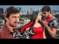 Kiccha Huccha Full Kannada Movie HD Sudeep Ramya Srinath And Suresh Chandra