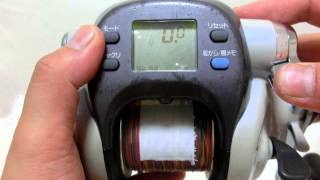 Daiwa super tanacom x 600
