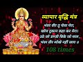 भंवर वीर तू चेला मेरा खोल दुकान कहा कर �